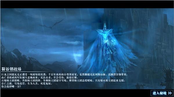 2024龙腾神州·江苏六市地铁挂春联活动 暨全国版画名家生肖贺岁展作品选(一)