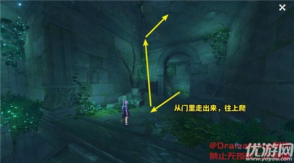 《一人之下》中，诸葛青和傅蓉感情如何？诸葛青能否和傅蓉喜结连理？游戏画面