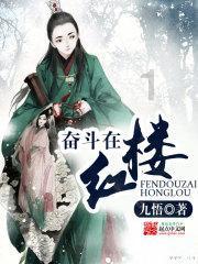 各地正午时间查询游戏画面