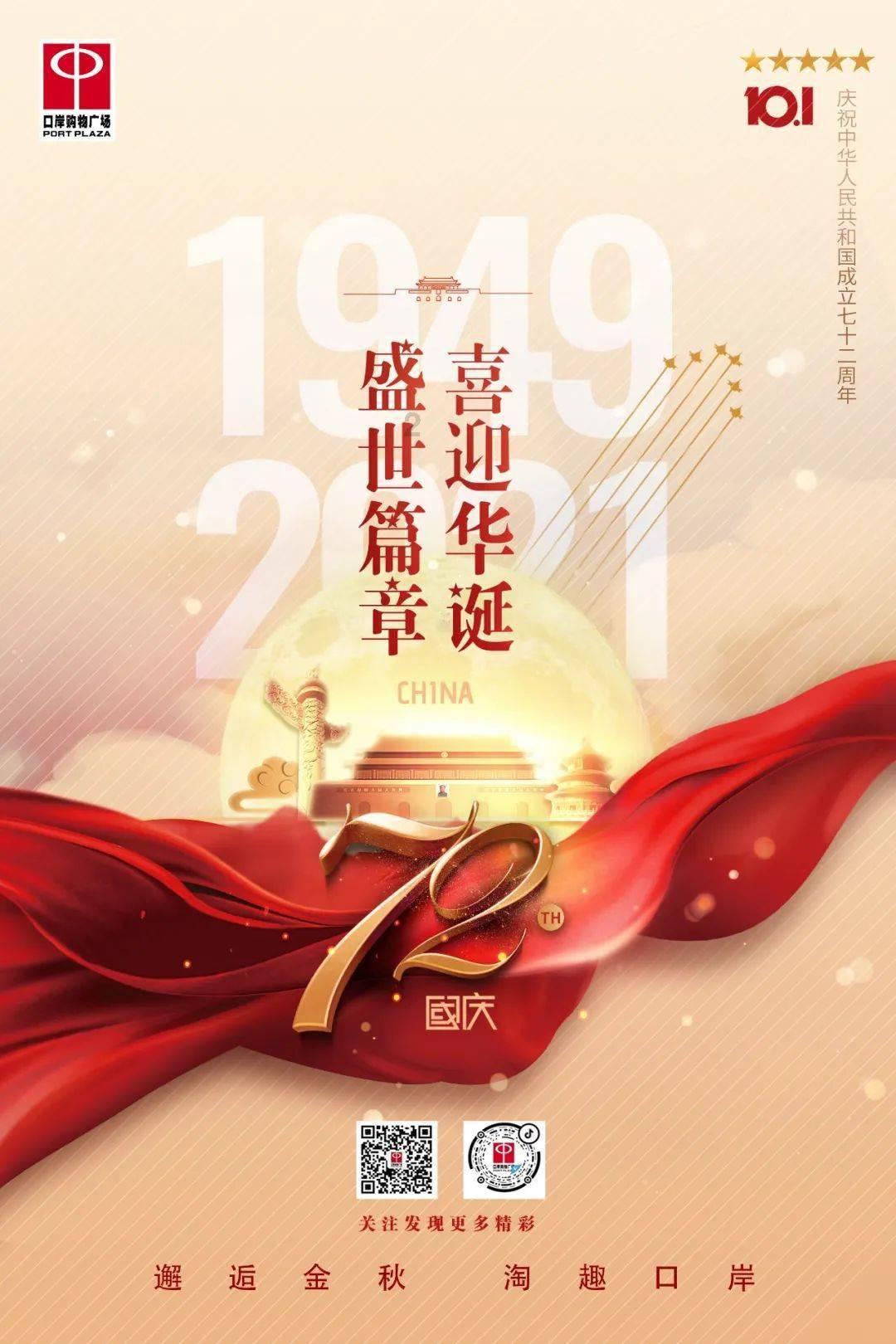 黎淑贤生前住宅沦为凶宅,业主降价千万急售,难接受对方在此轻生