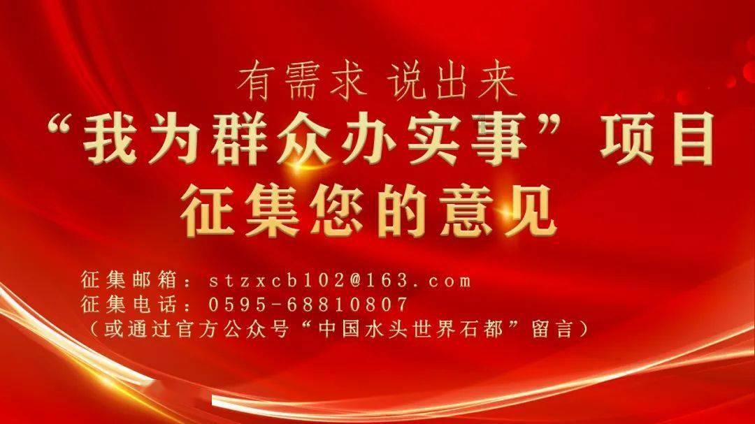 代表委员建言献策|王爱民:加快推进中医诊疗 数字化建设