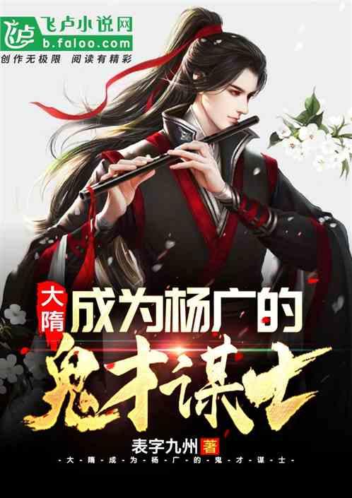青金石是什么游戏画面