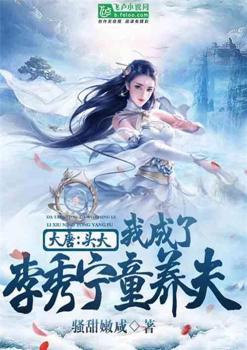 看看这是谁？乔尔杰维奇现场观战辽宁VS江苏