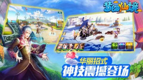 找到旅店窃贼